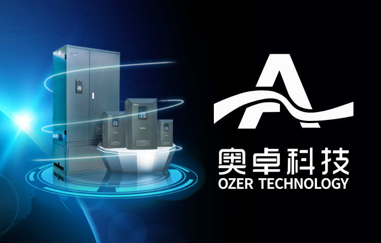 變頻器廠家 | 誰說變頻器只會省電？它還有 ...